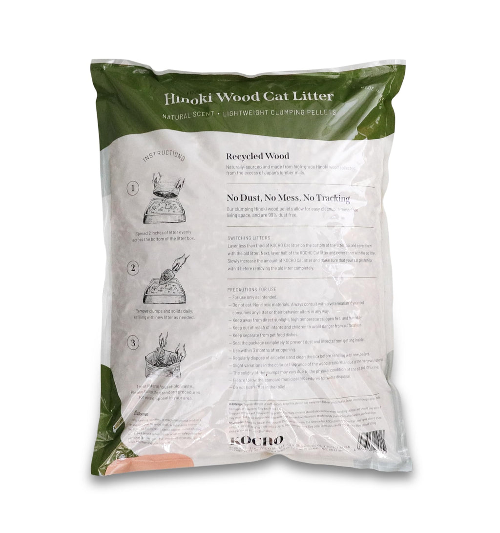 Hinoki Wood Cat Litter, Ultra Lightweight, Clumping E478016
