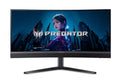 34in WQHD Curved 200Hz Gaming Monitor P61619