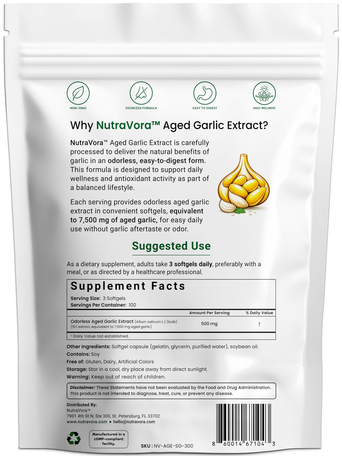 Aged Garlic Extract Softgels, 300 Softgels T760163