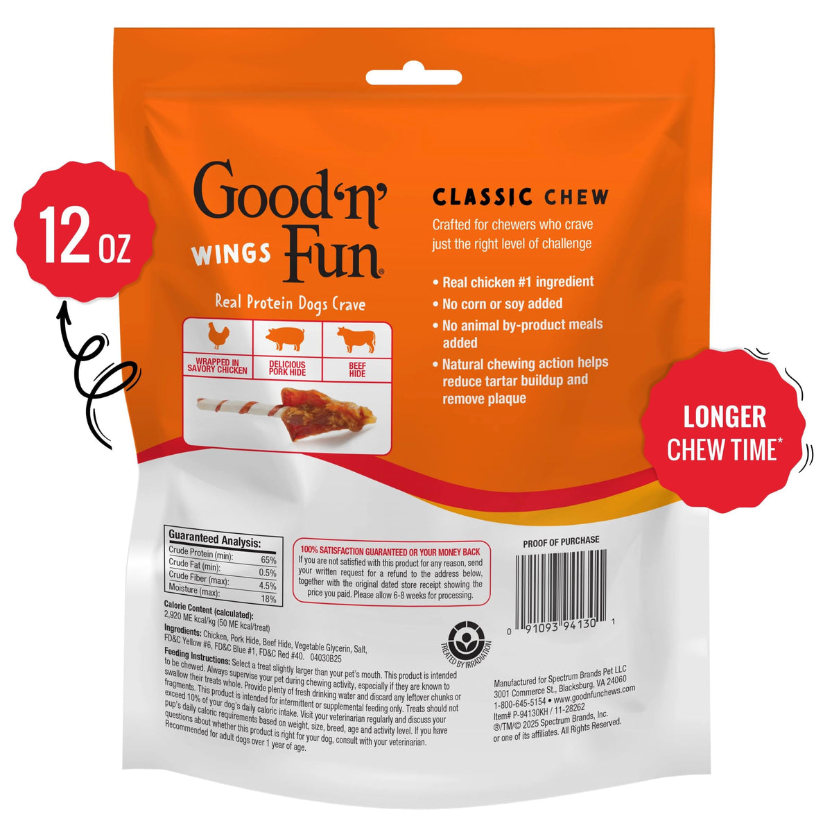 Dog Treat 12 oz J506639